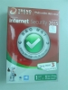 Trend Micro Internet Security - anh 1