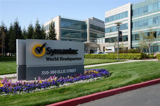 Công ty bảo mật Symantec