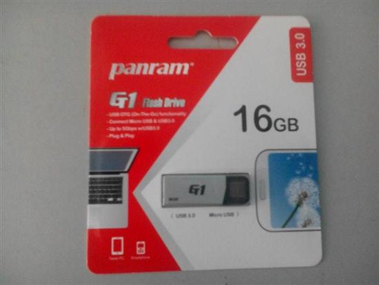 USB Panram 3.0